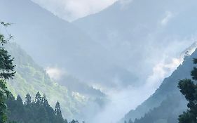 祖谷の宿 かずらや